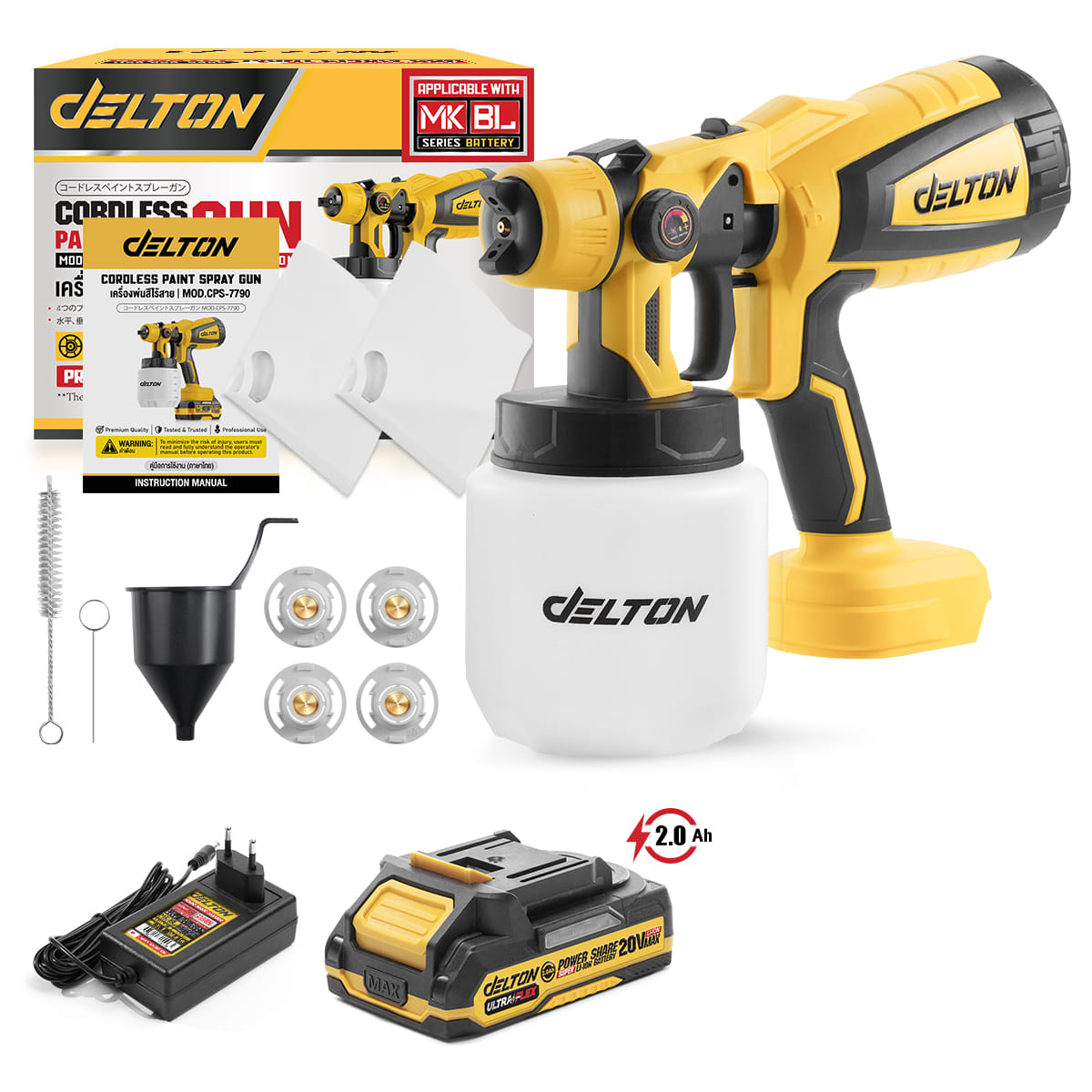 กาพ่นสีไร้สาย (พร้อมแบตเตอรี่) DELTON รุ่น CPS-7790 ULTRAFLEX 20V 2AH_1